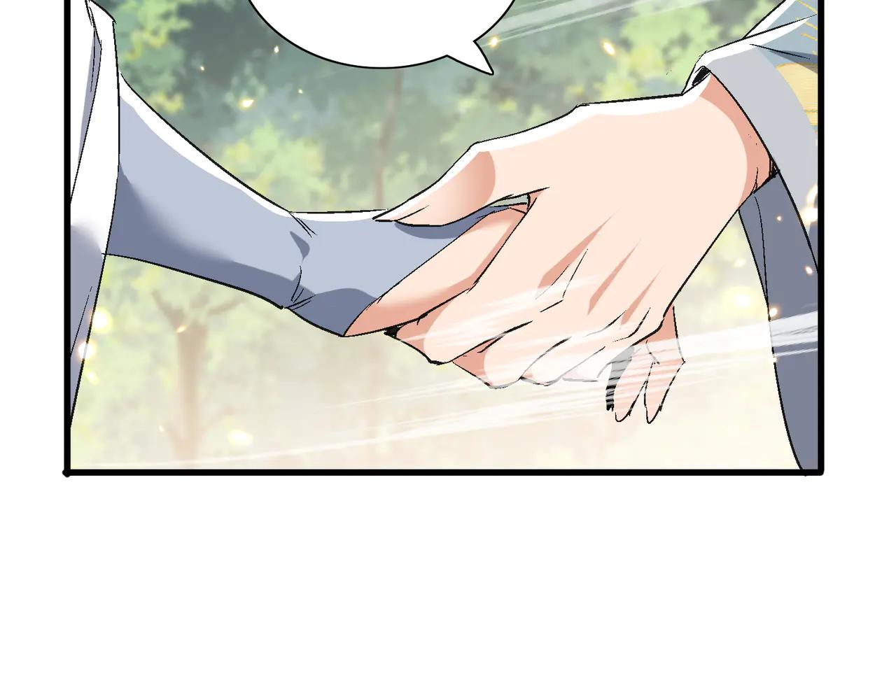 第51话 柳月曦93
