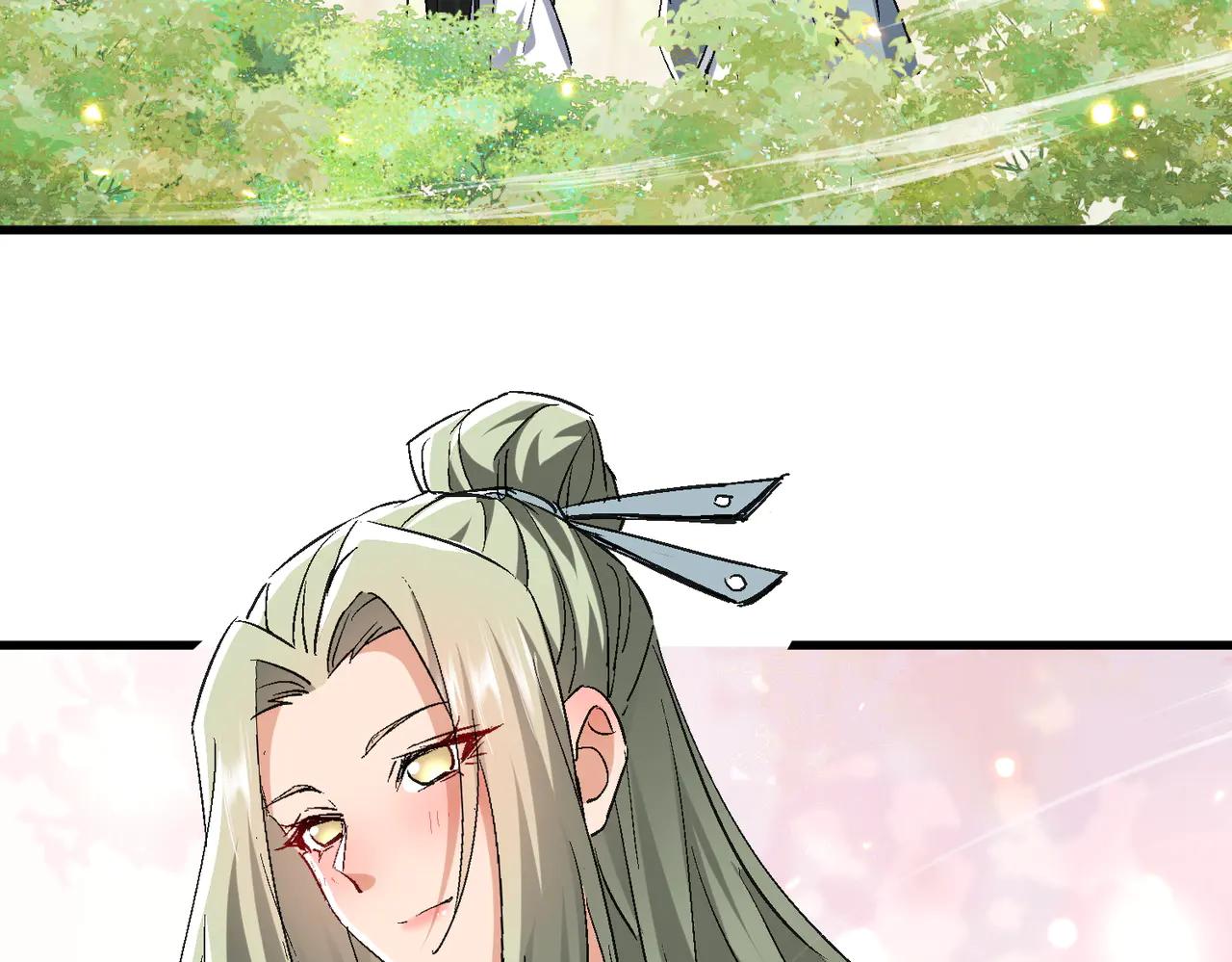 第51话 柳月曦99