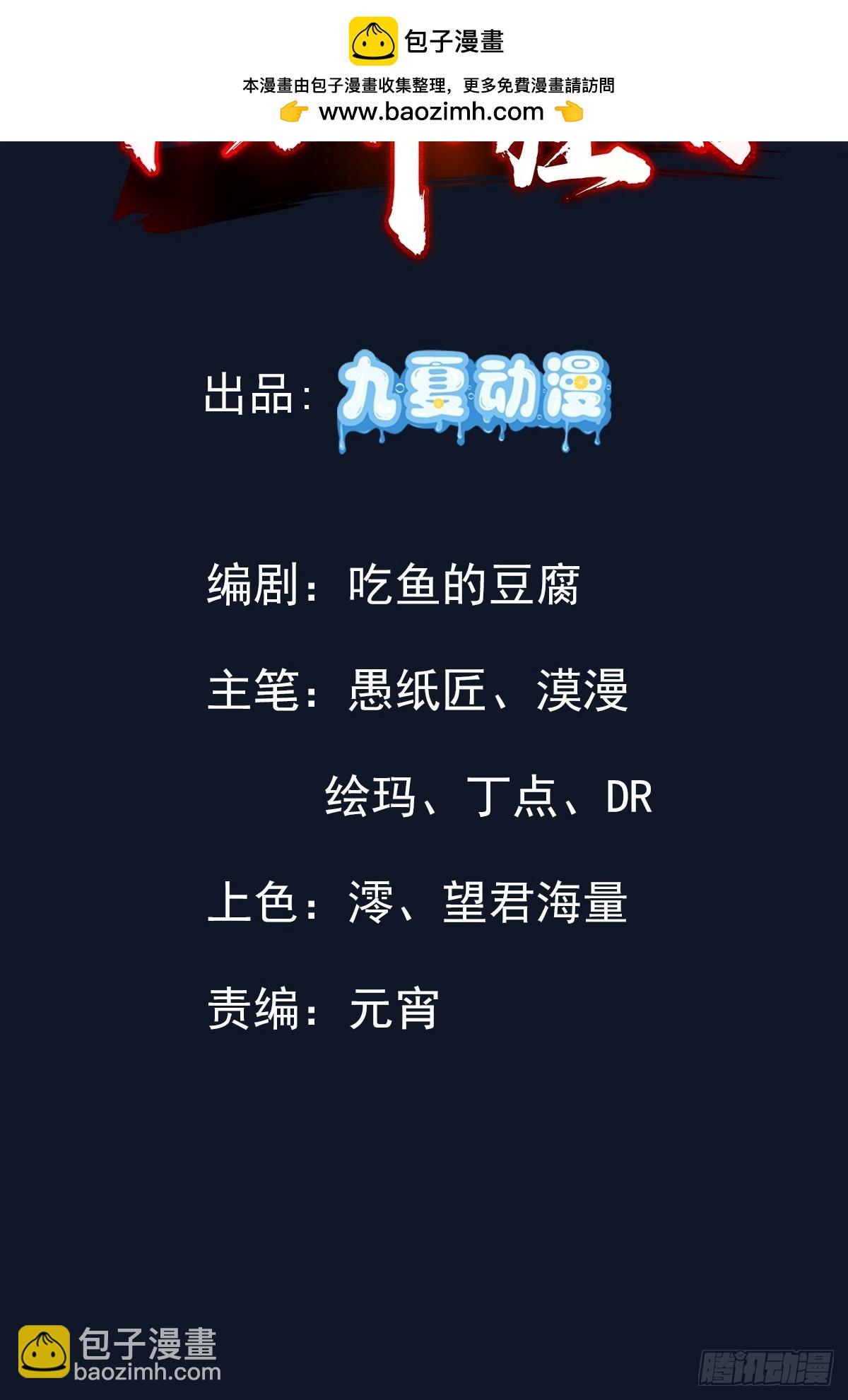 17话1