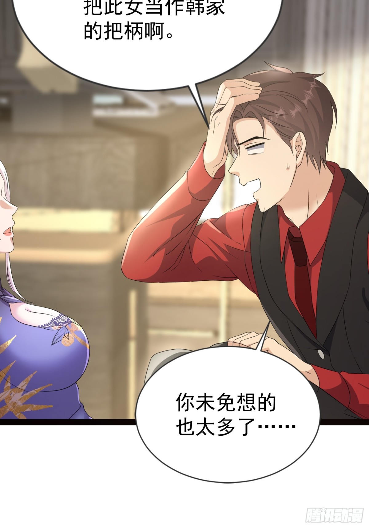 17话10