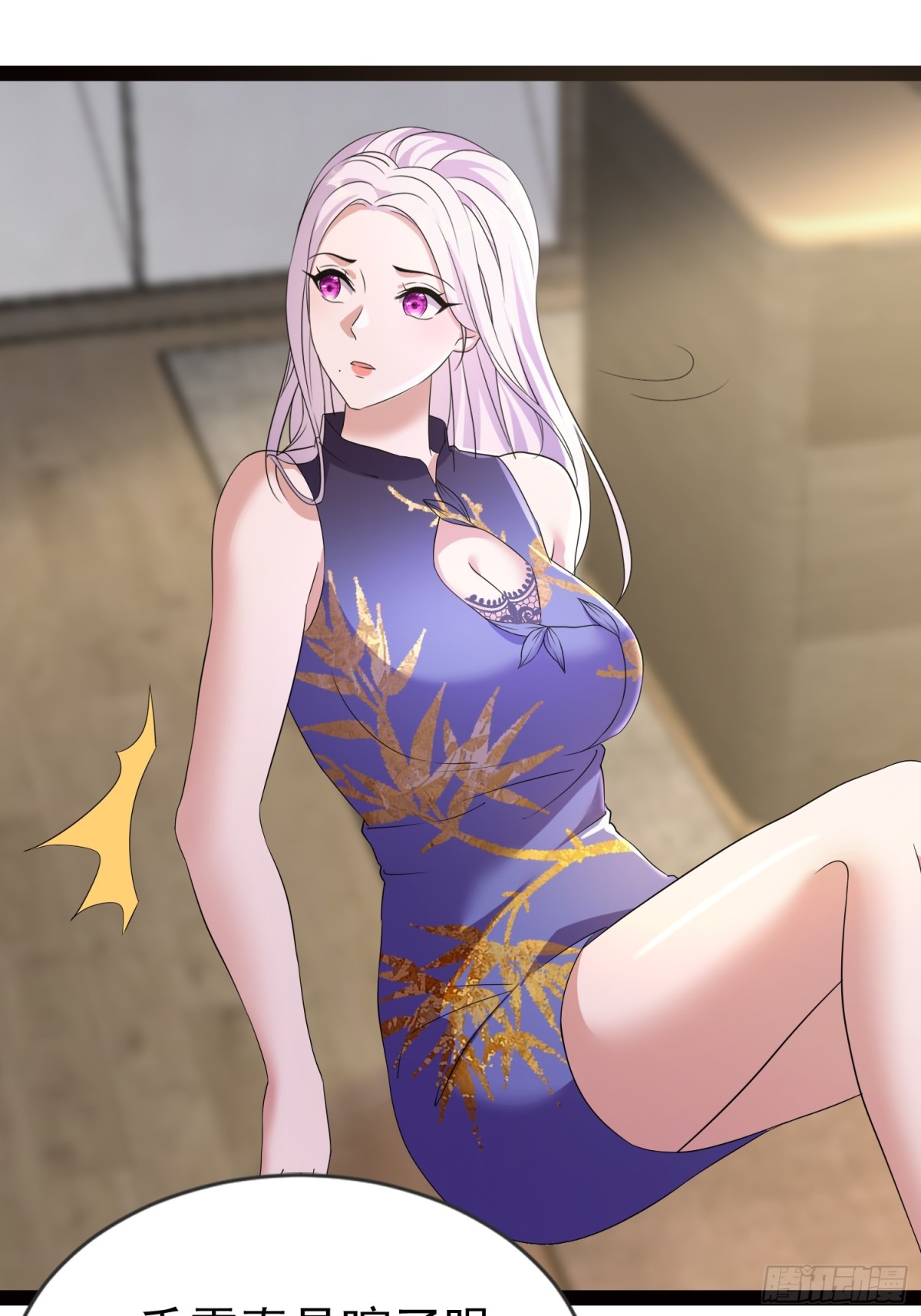 17话11