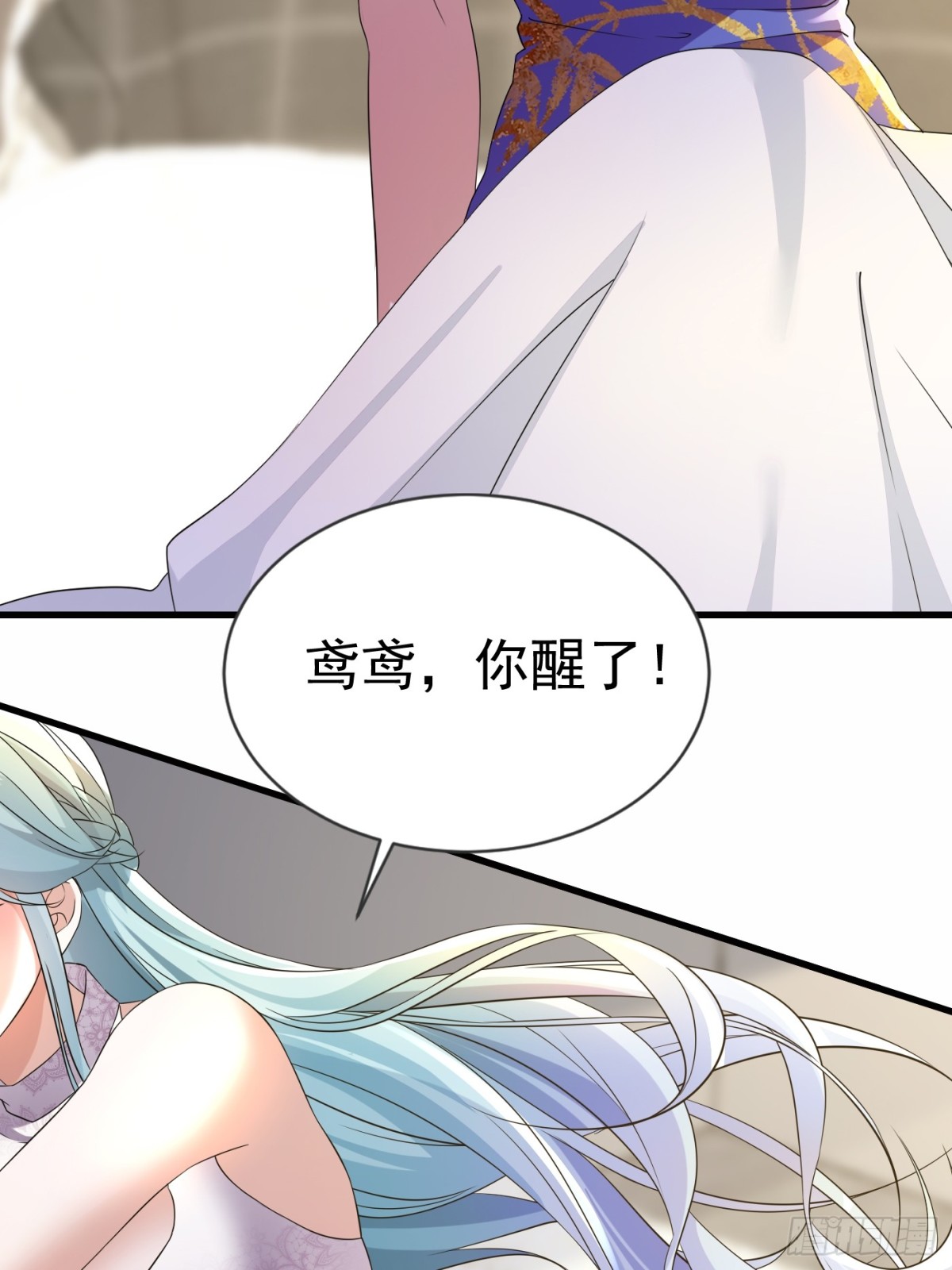 17话18