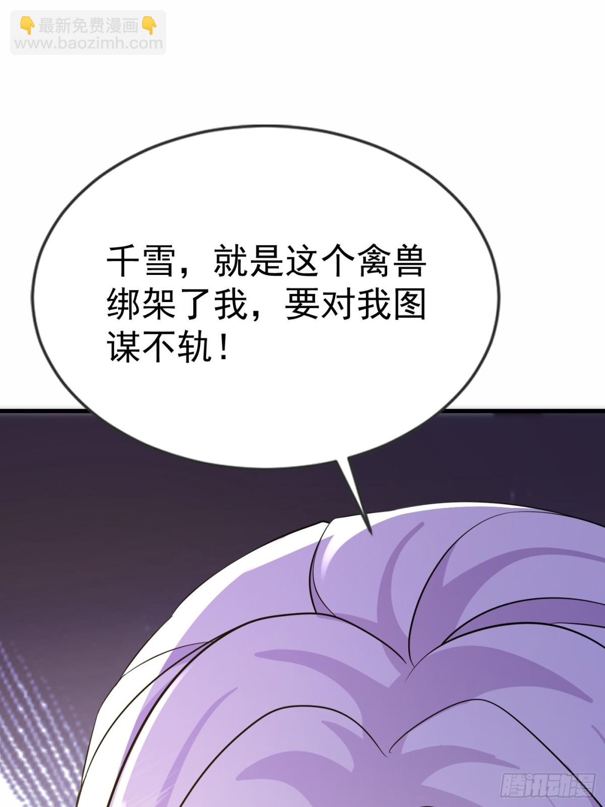 17话25