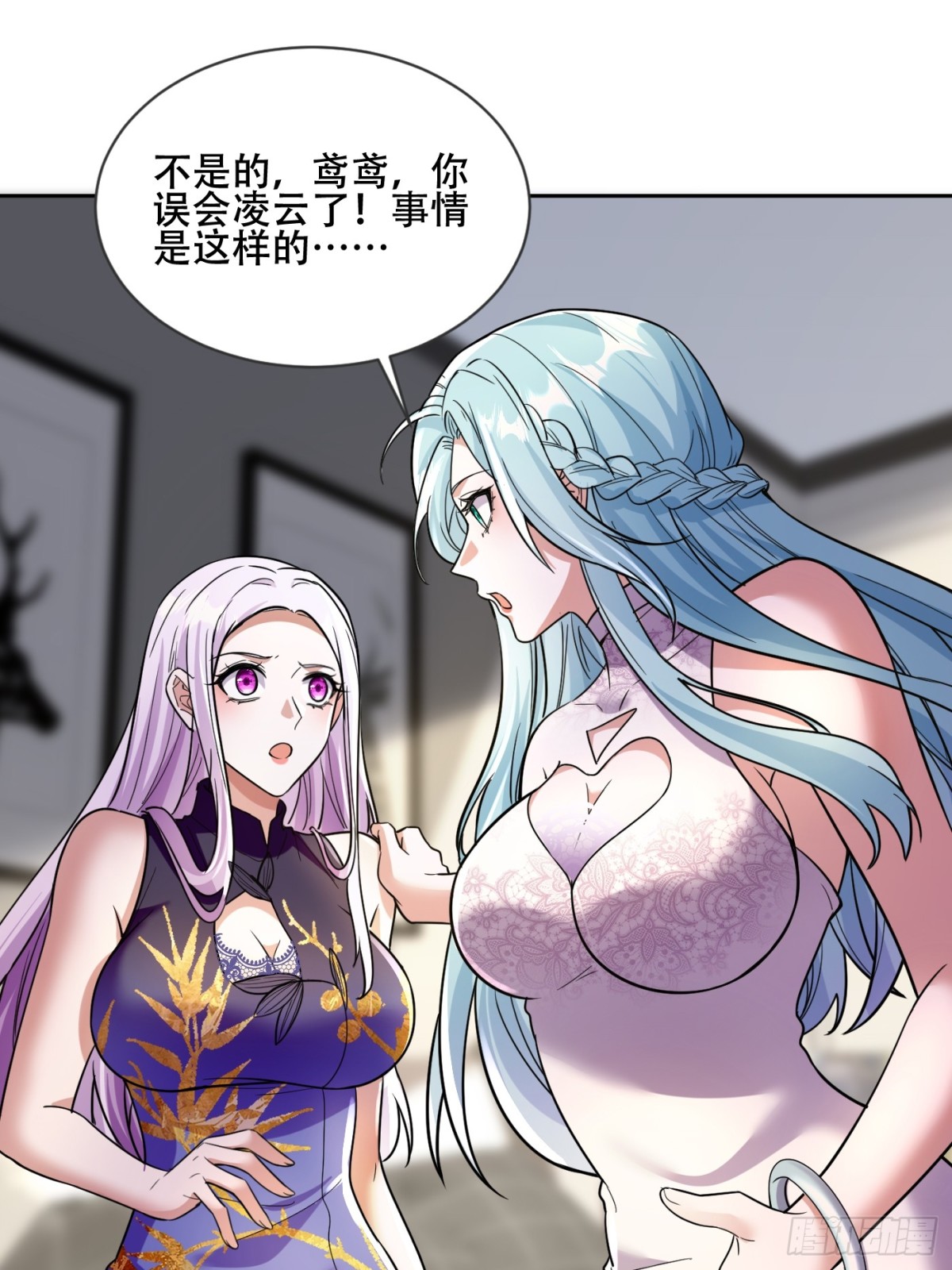 17话27