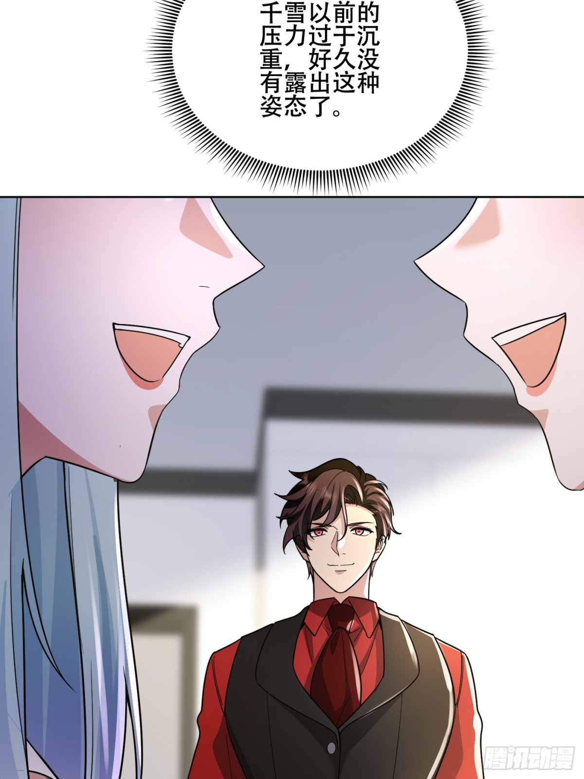 17话32