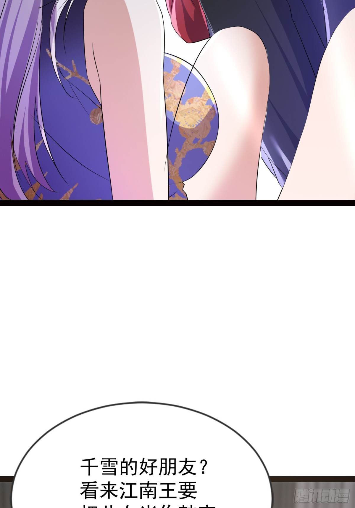 17话9