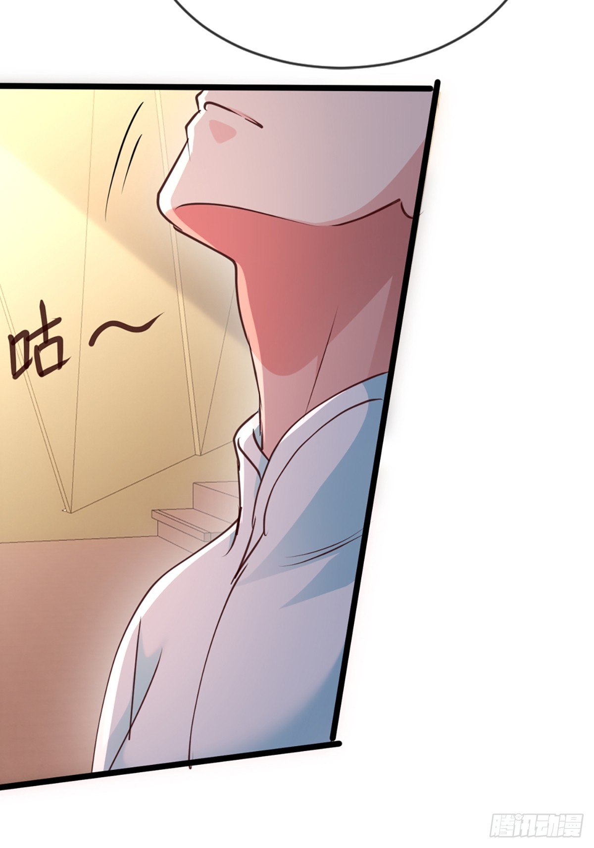21话11