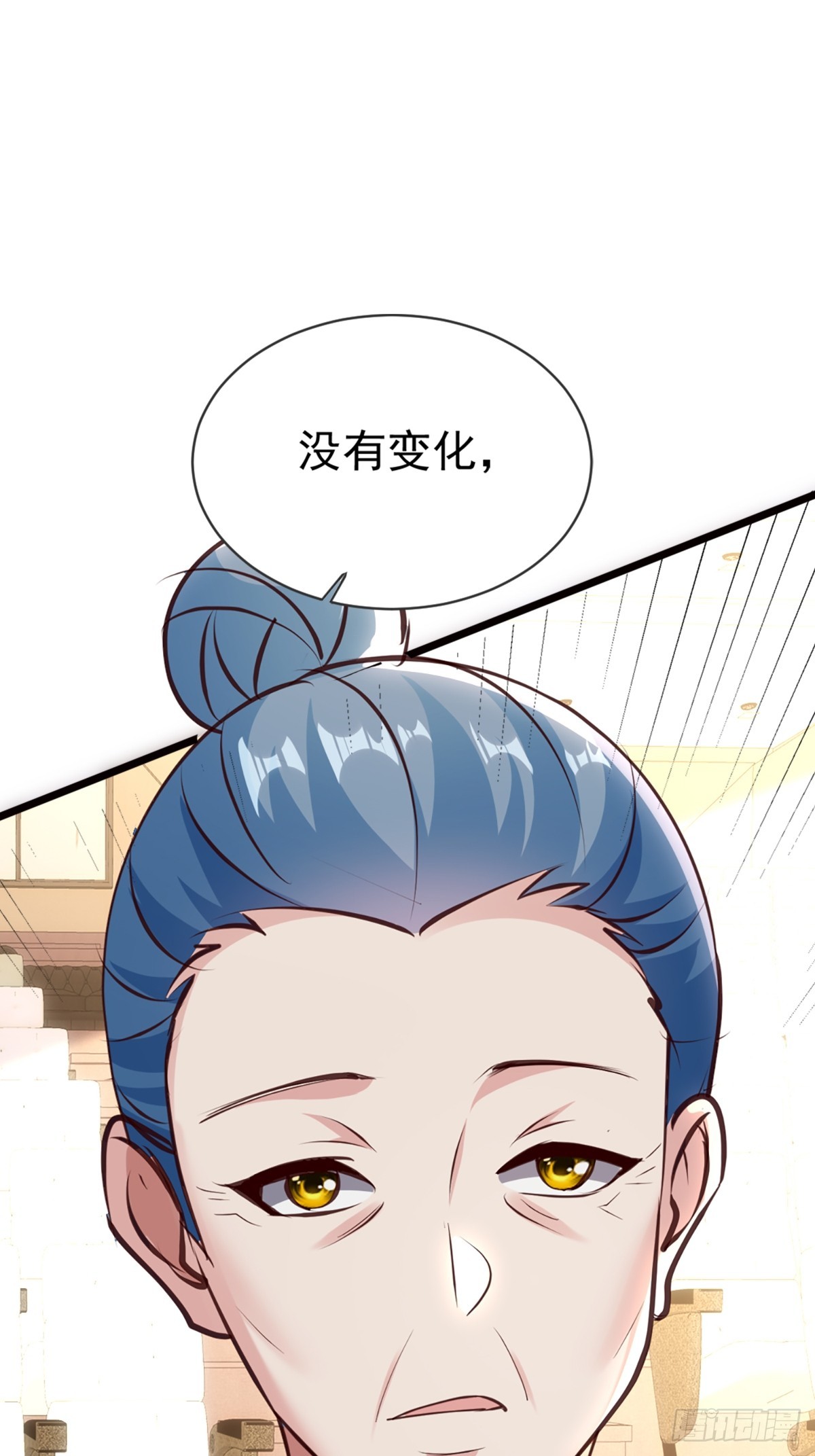 21话15