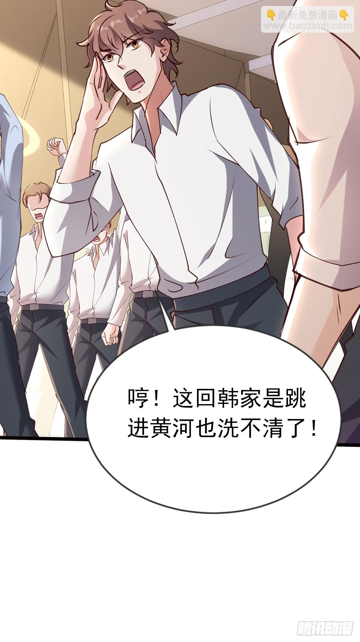 21话20