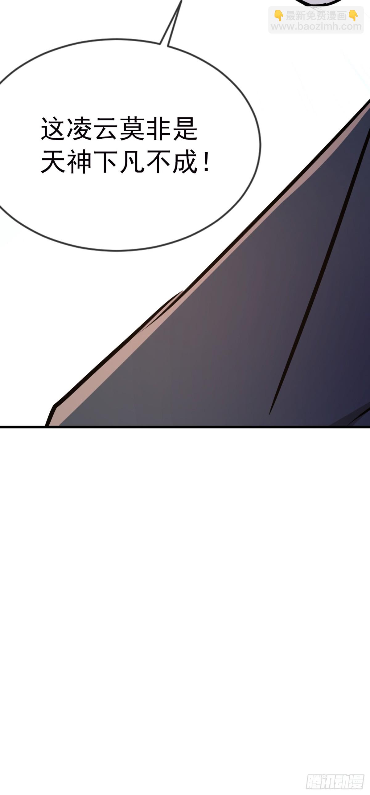 21话41
