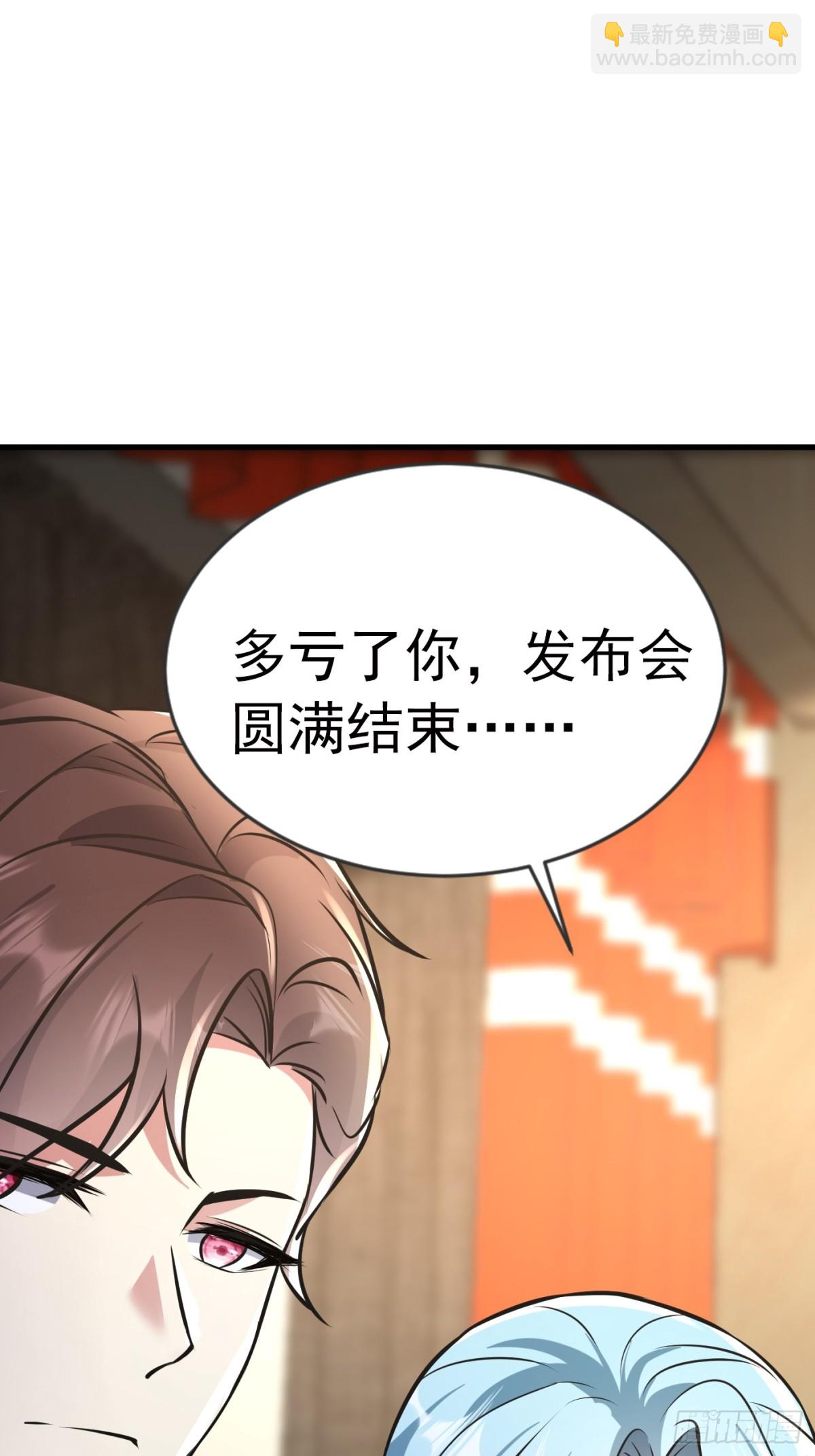 21话42