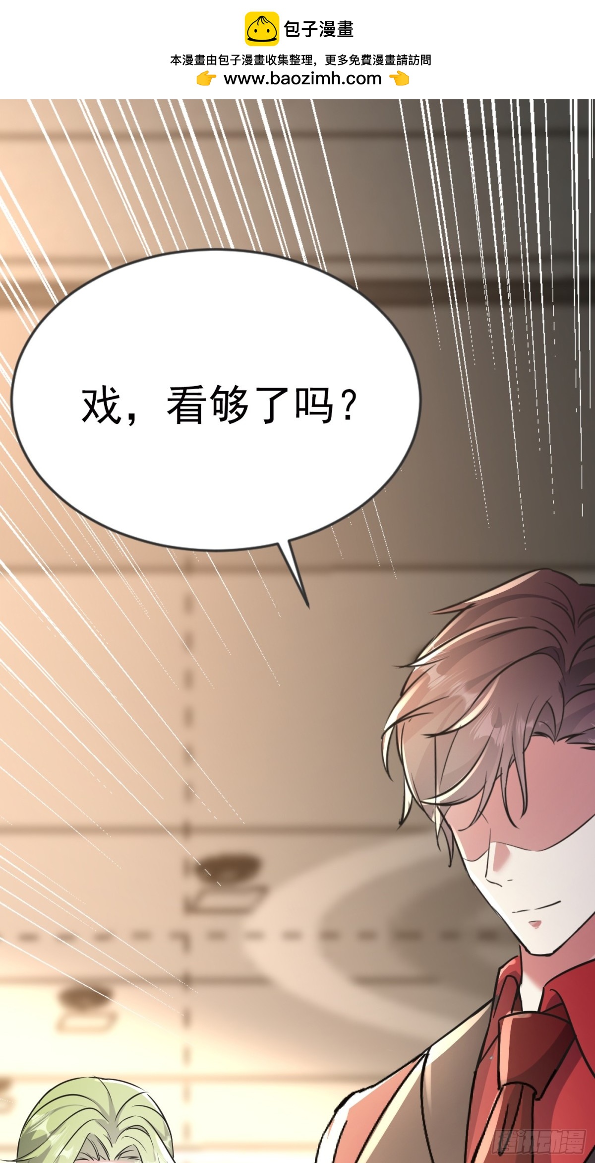 21话46