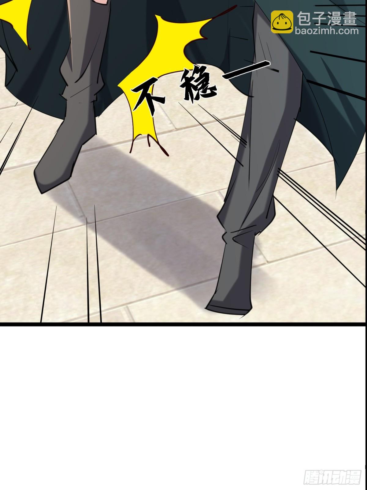 35话 就你？也敢和我斗5