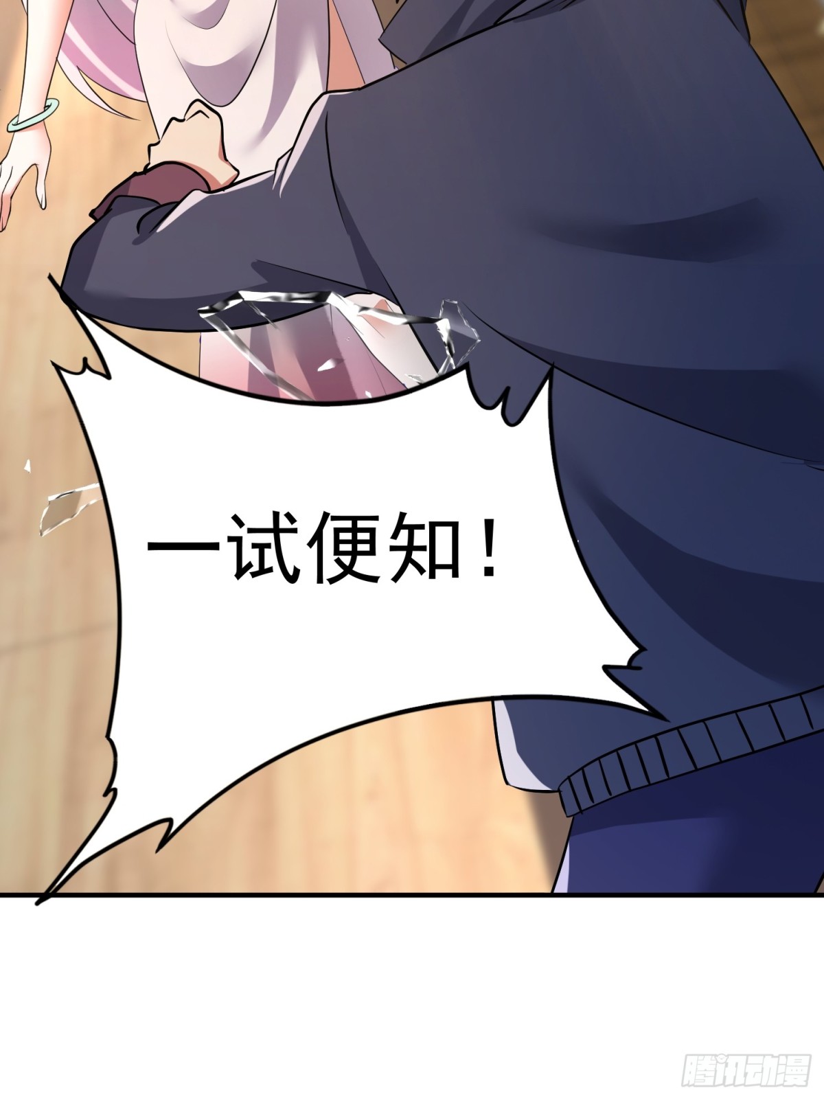 发布会35