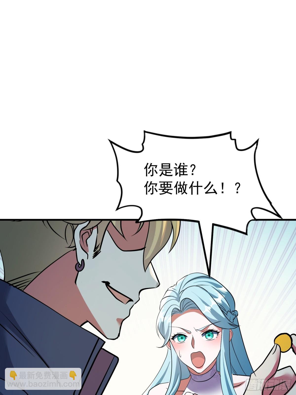 发布会36