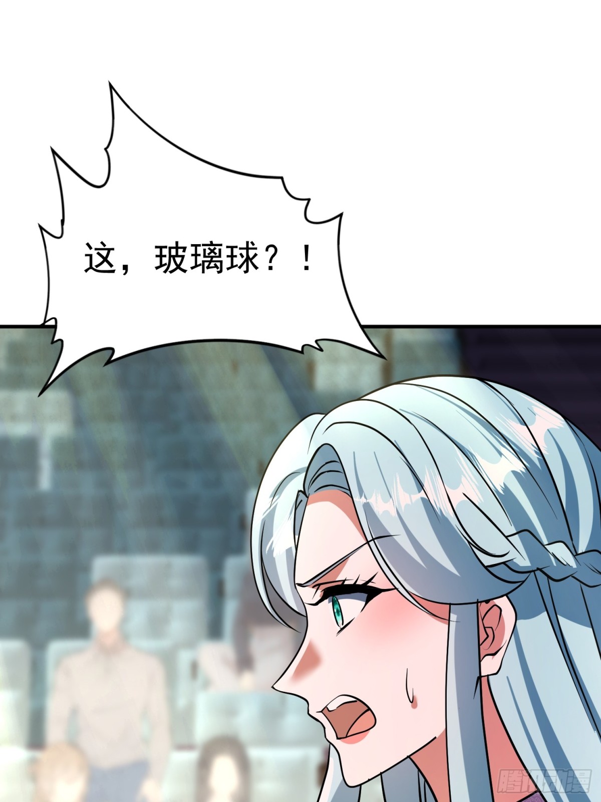 发布会39
