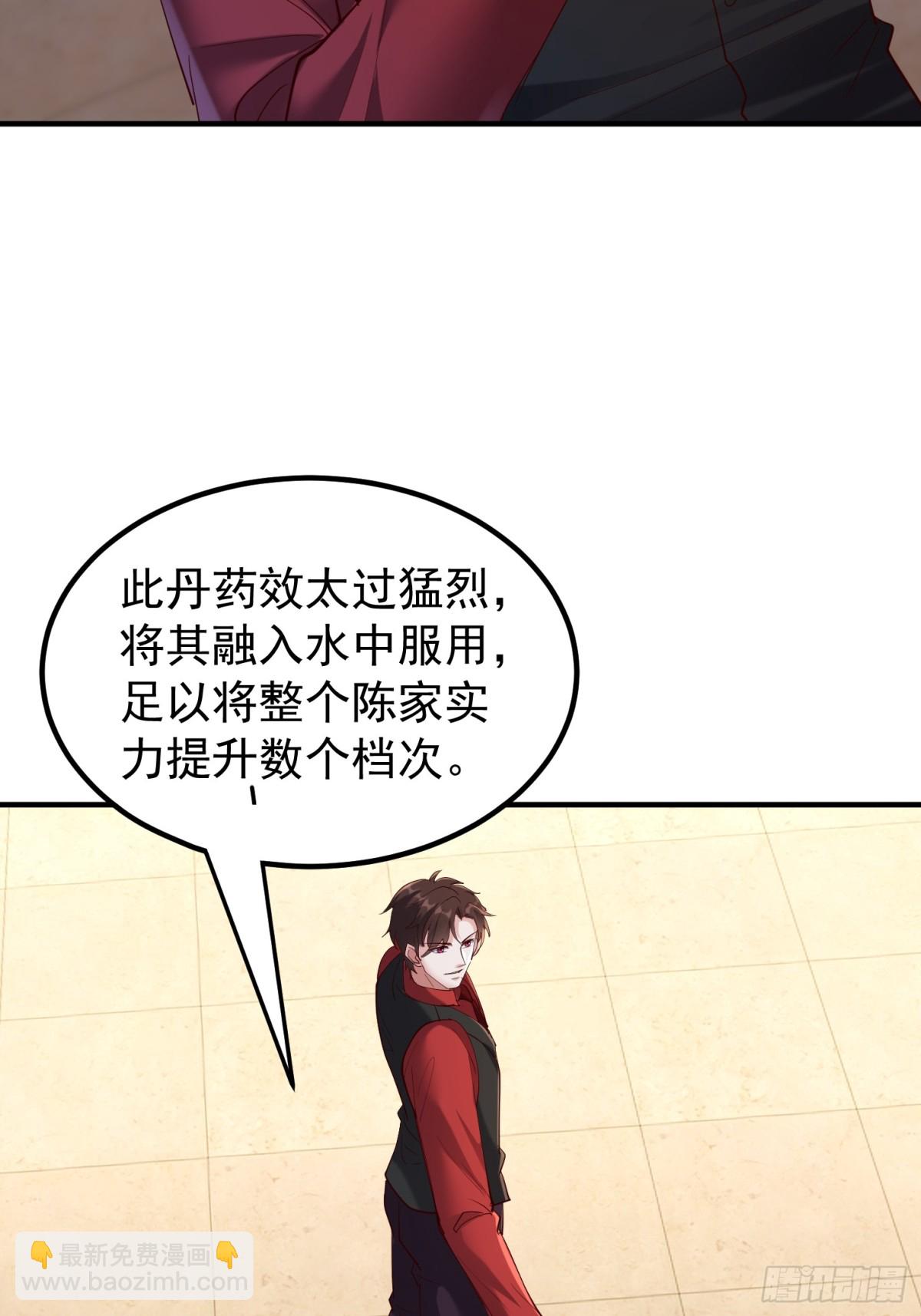 发布会4
