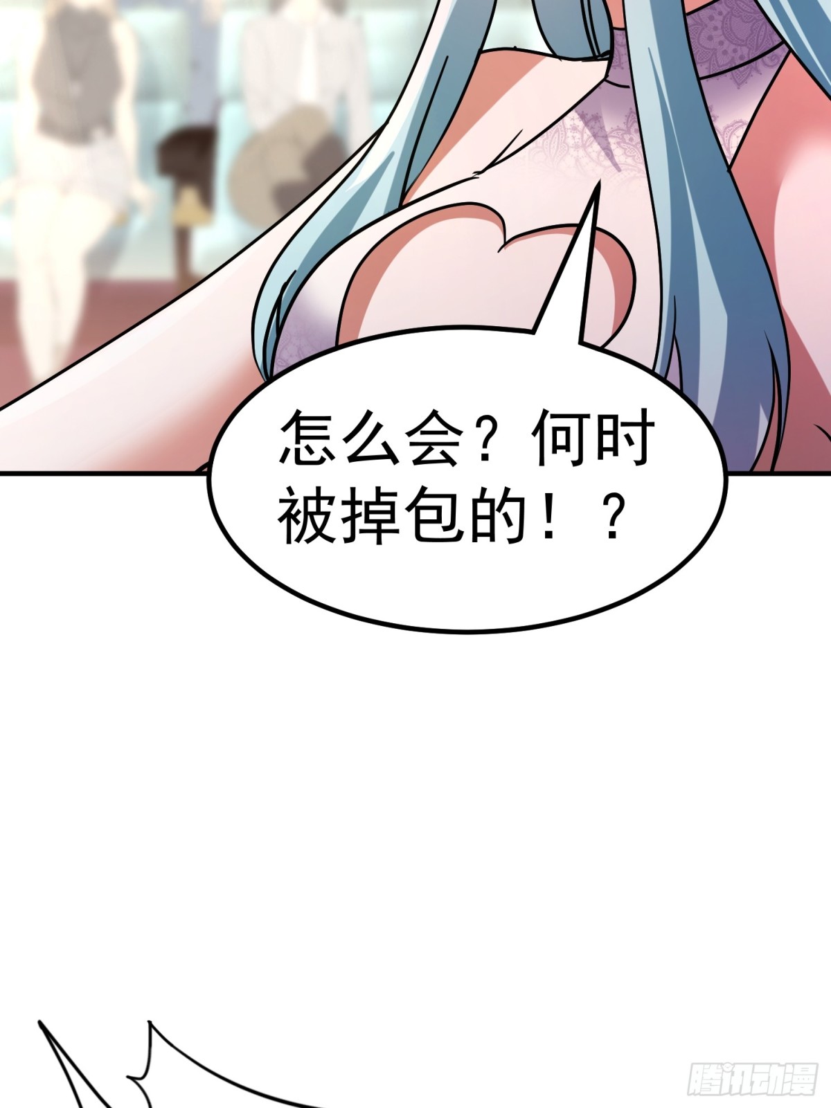 发布会40