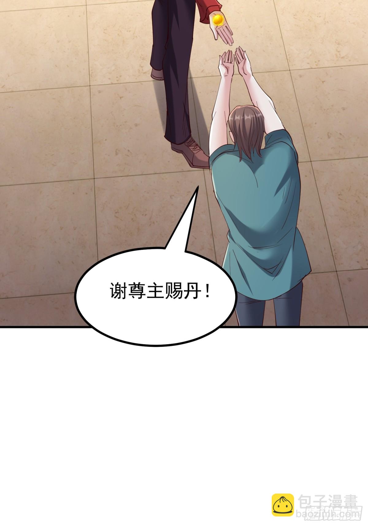 发布会5