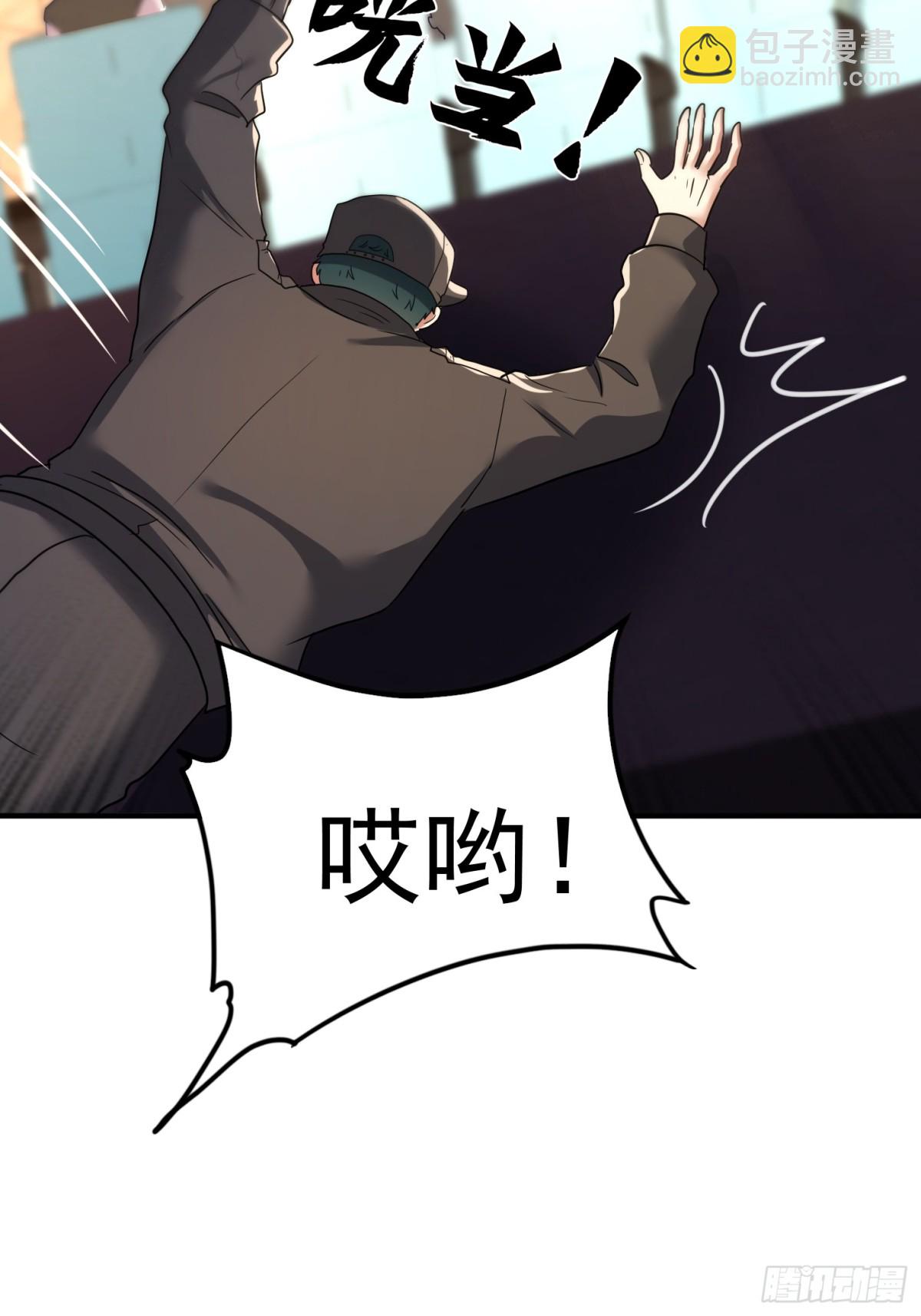 发布会52