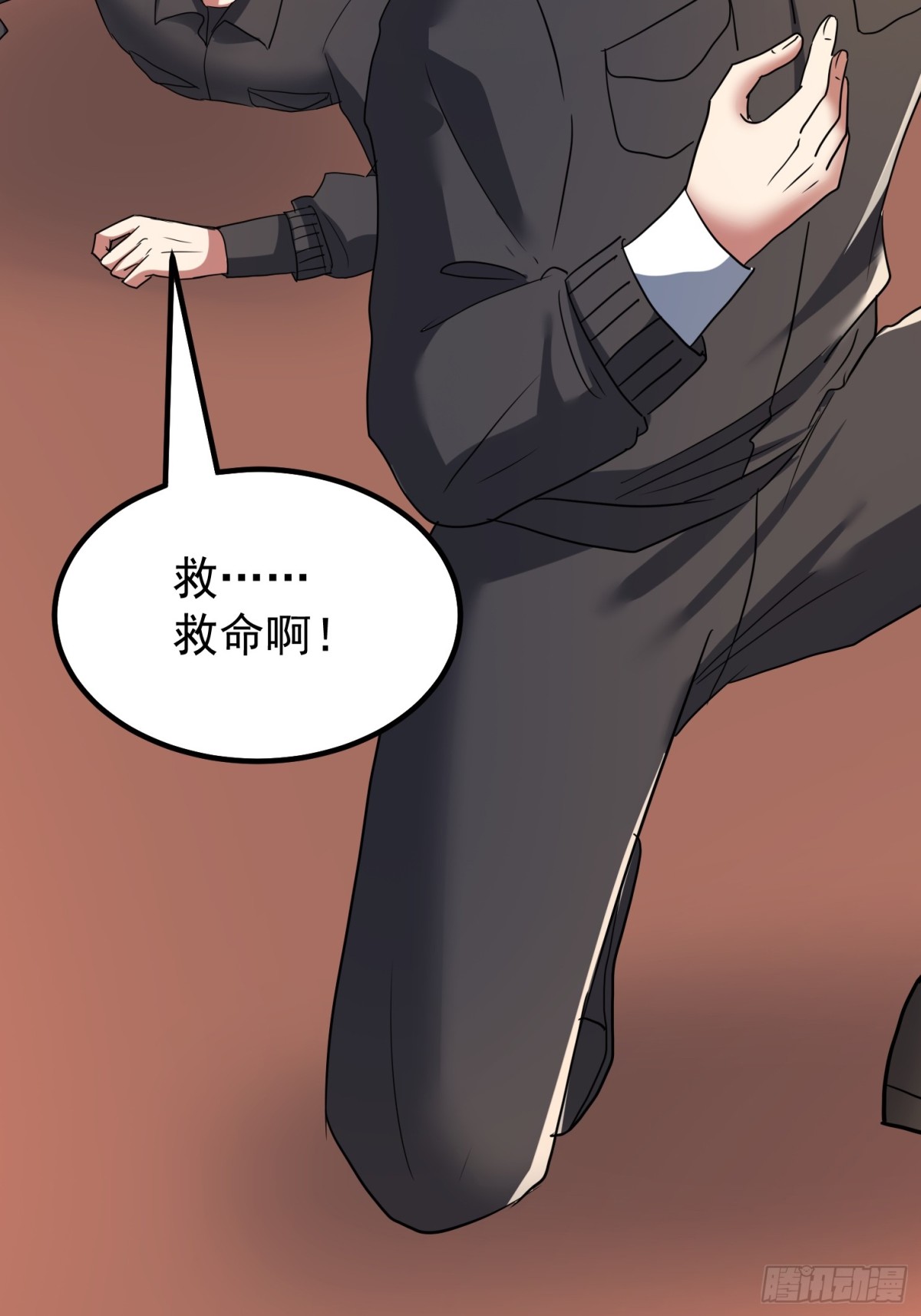 发布会54