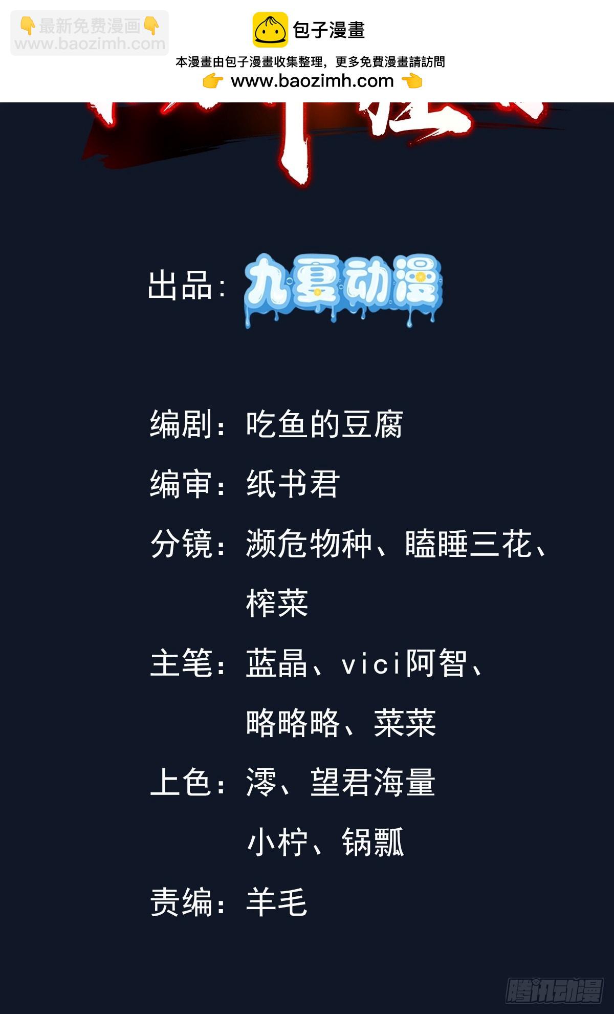 凌云韩千雪度蜜月1