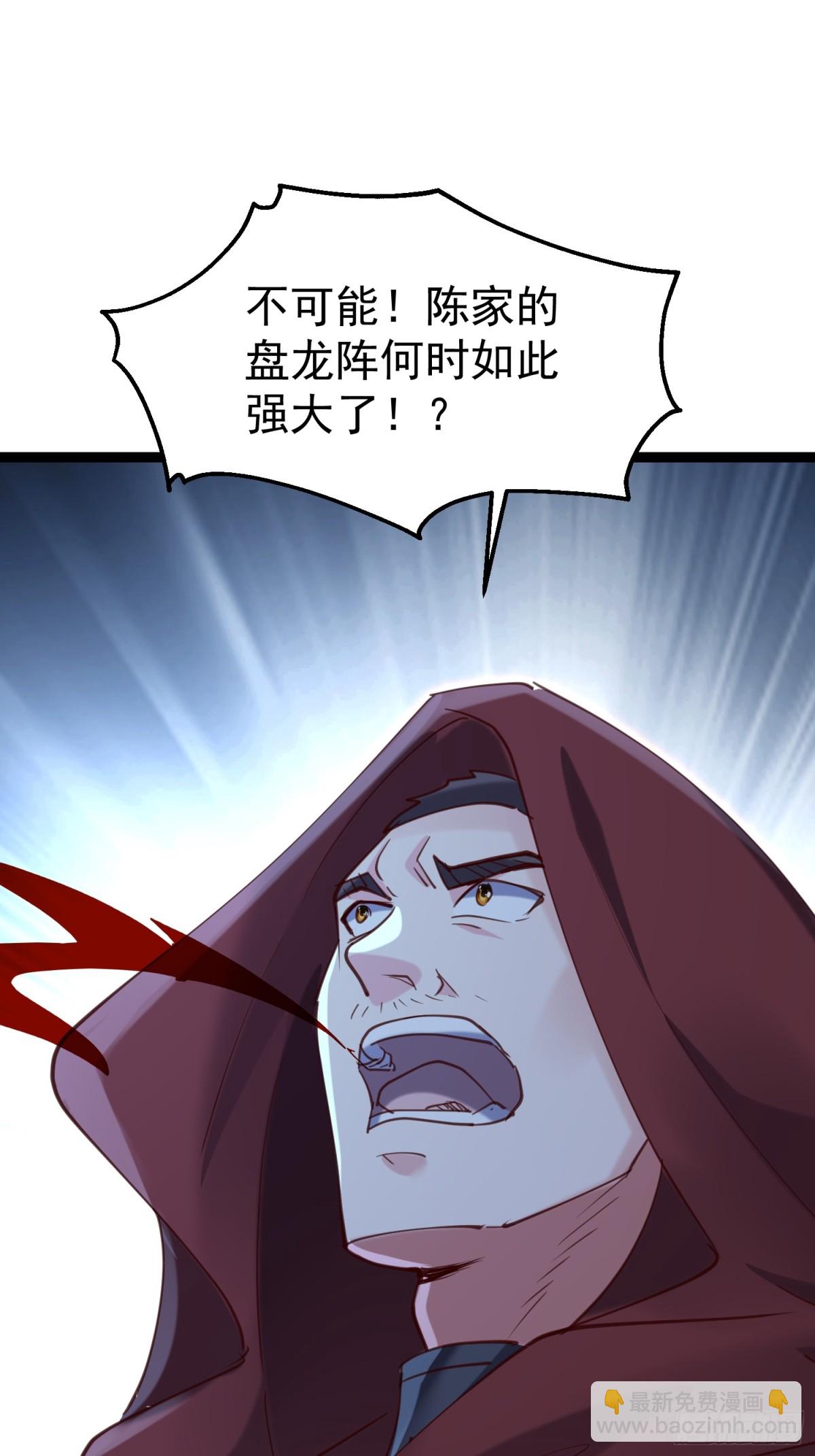 凌云韩千雪度蜜月11
