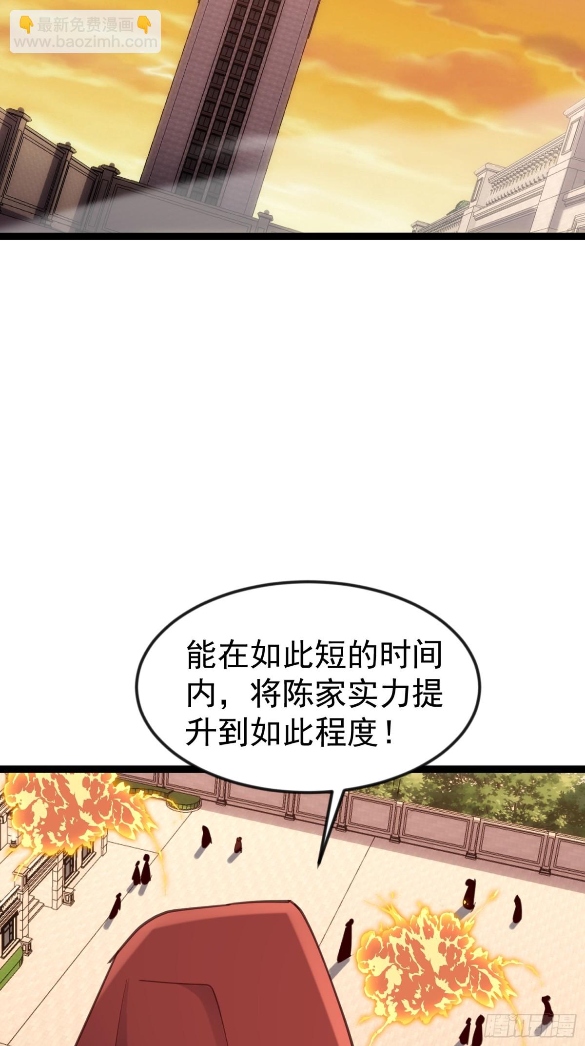凌云韩千雪度蜜月13