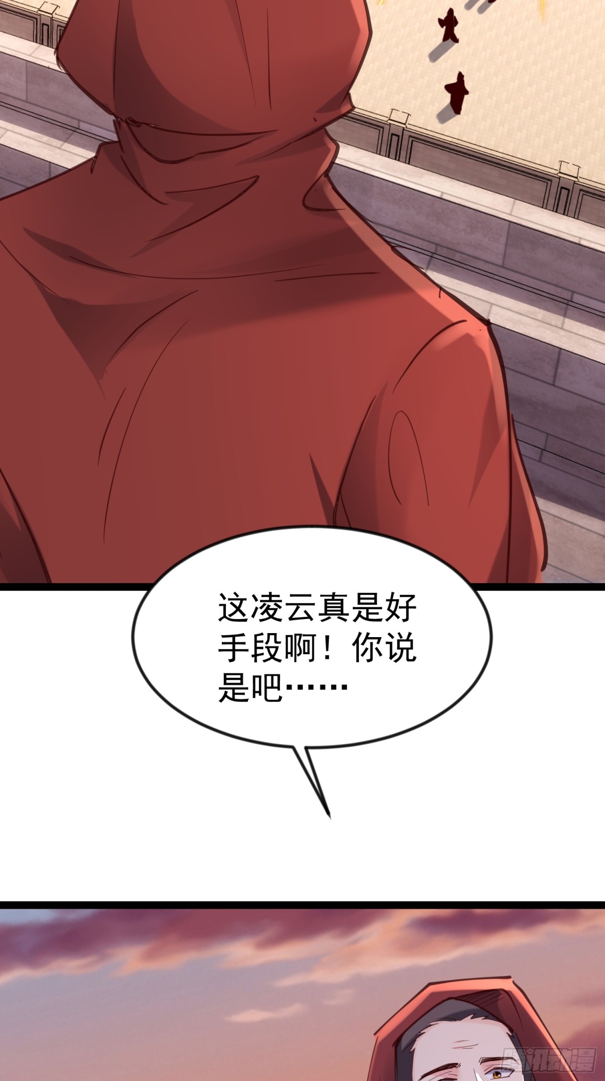 凌云韩千雪度蜜月14