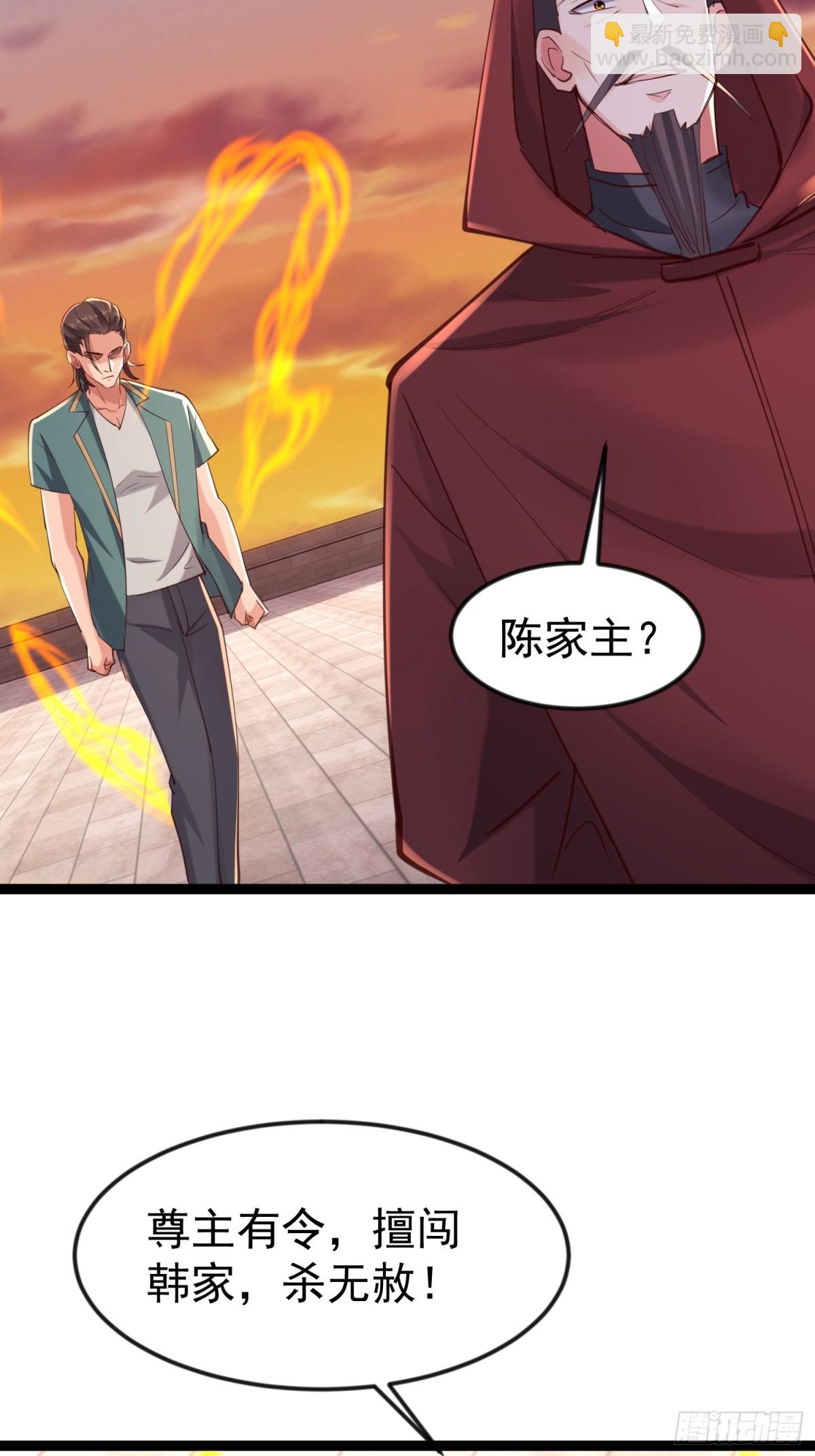 凌云韩千雪度蜜月15