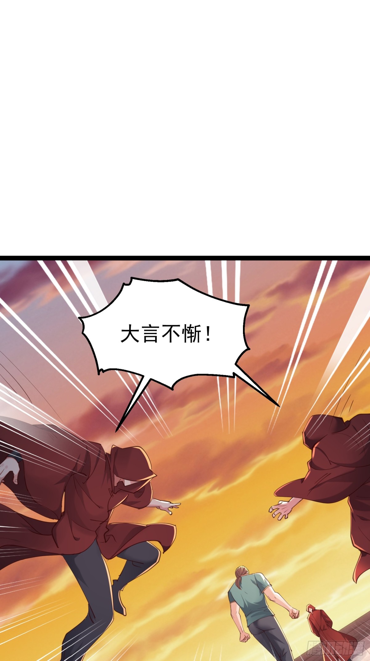 凌云韩千雪度蜜月17