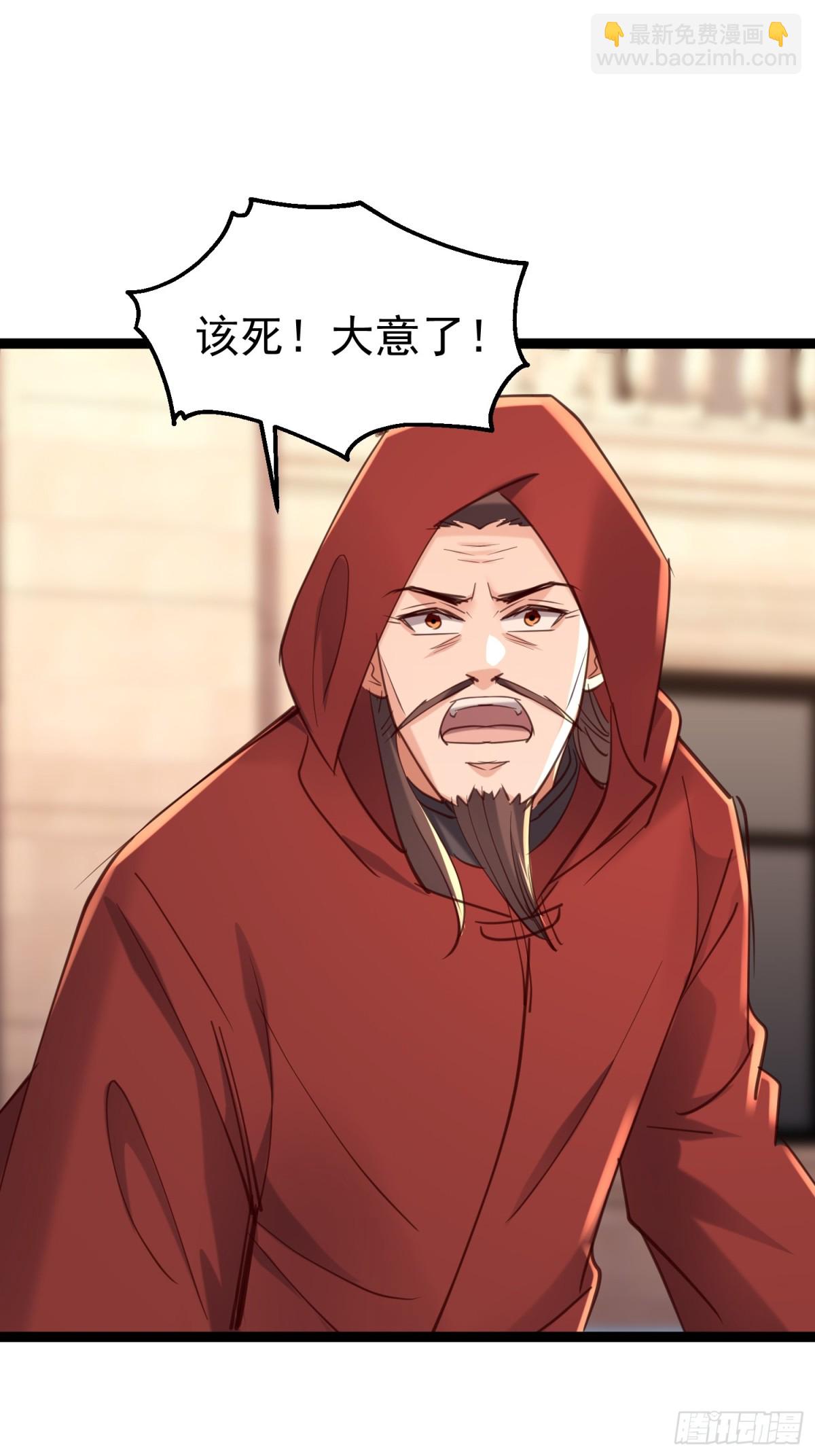 凌云韩千雪度蜜月2