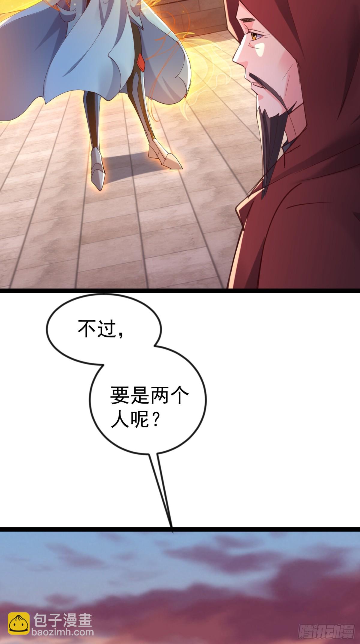 凌云韩千雪度蜜月22