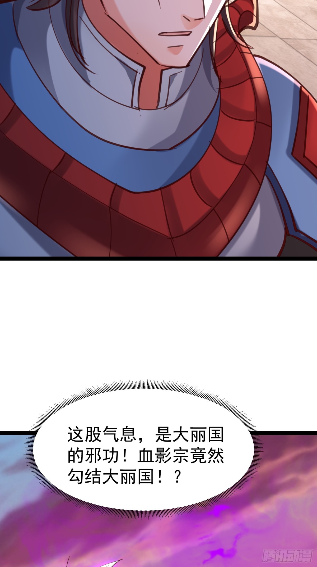 凌云韩千雪度蜜月26
