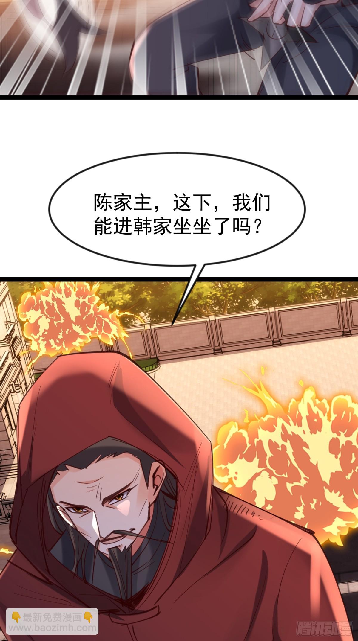 凌云韩千雪度蜜月32