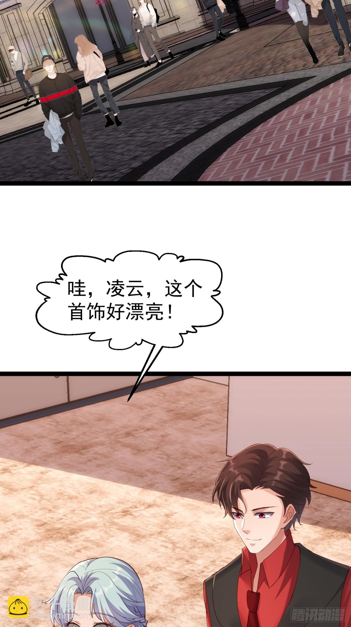 凌云韩千雪度蜜月35