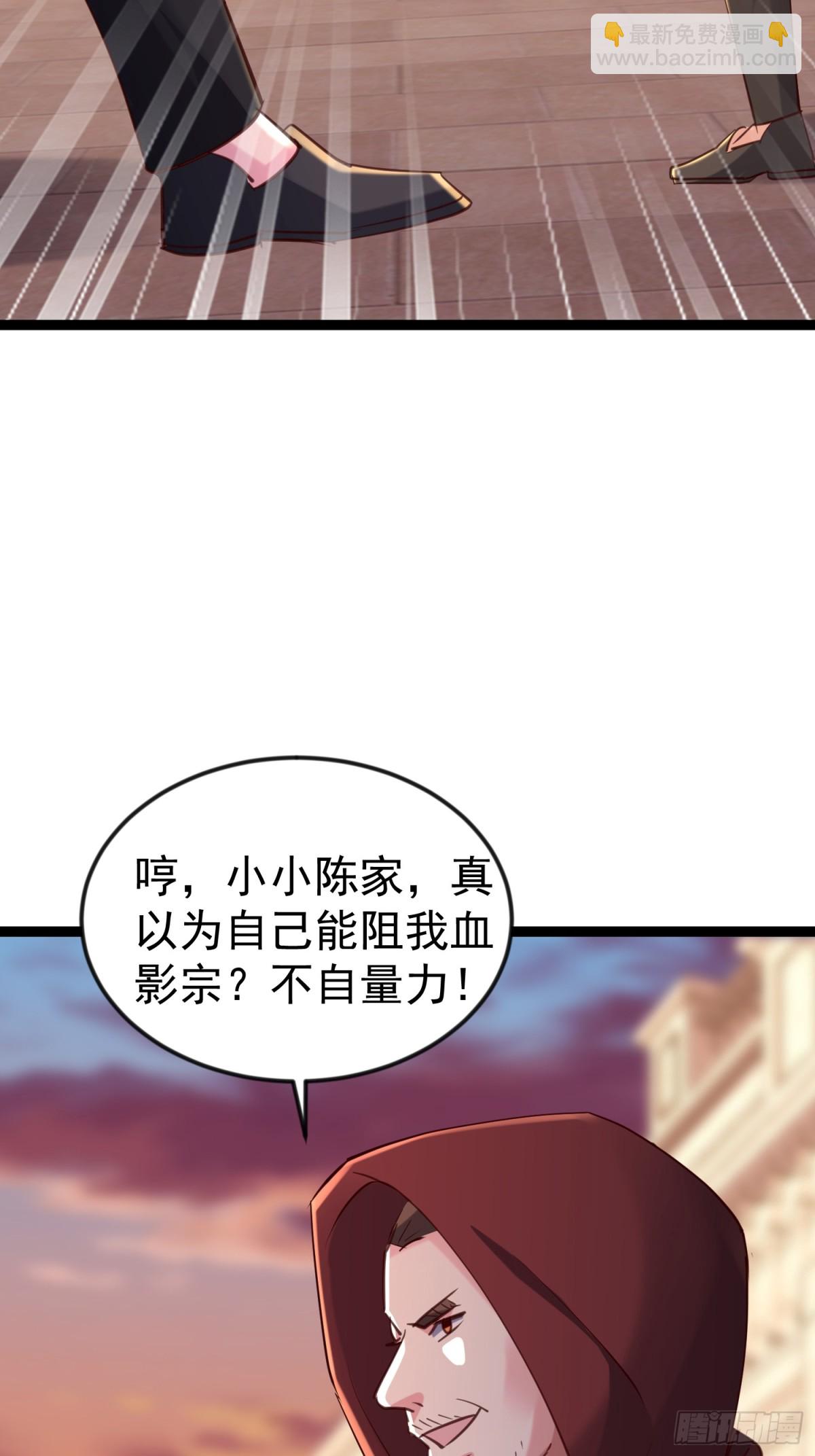 凌云韩千雪度蜜月4