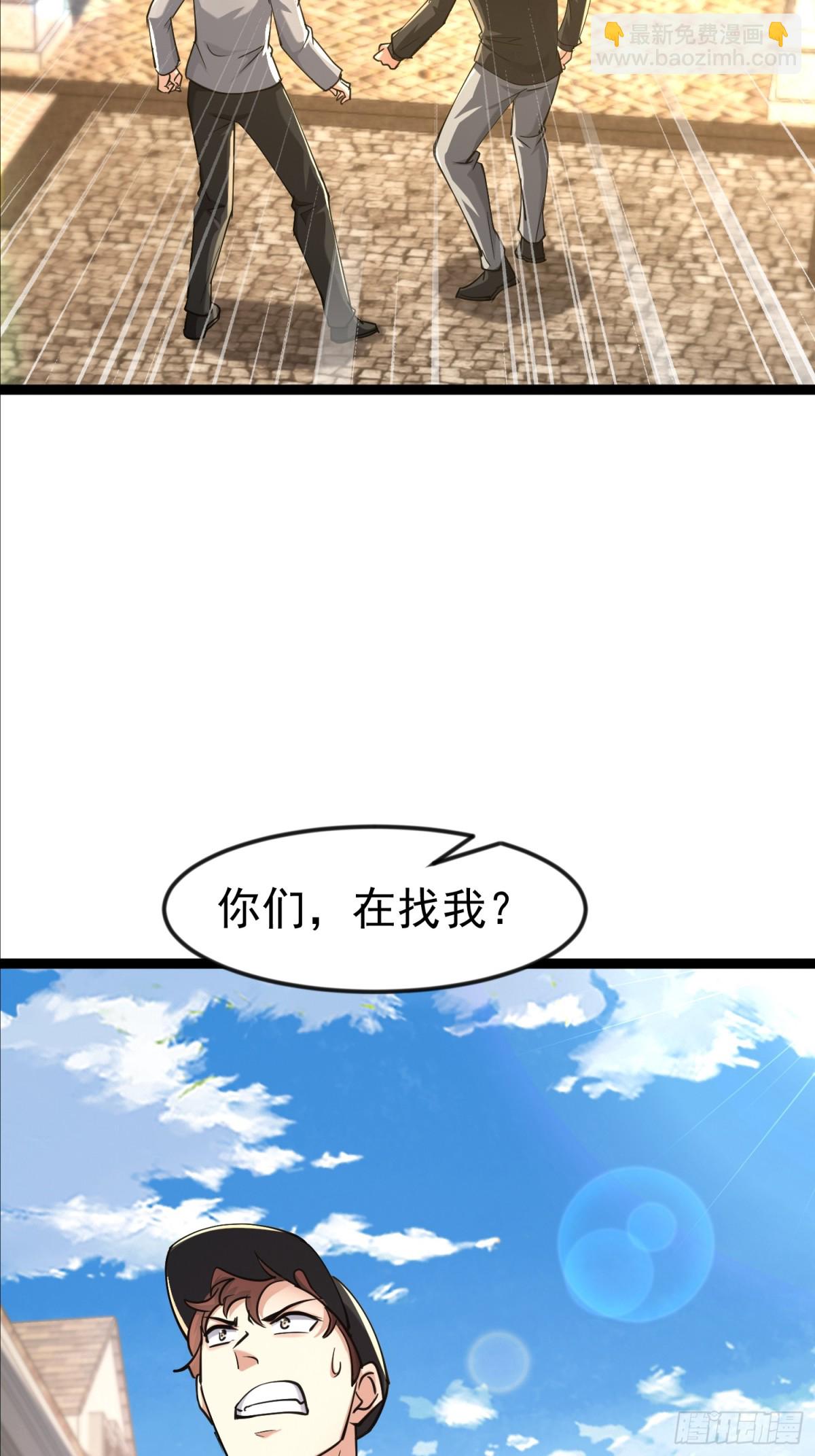 凌云韩千雪度蜜月43