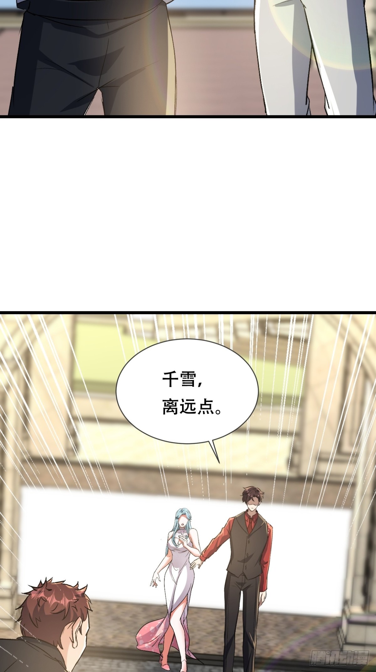 凌云韩千雪度蜜月54