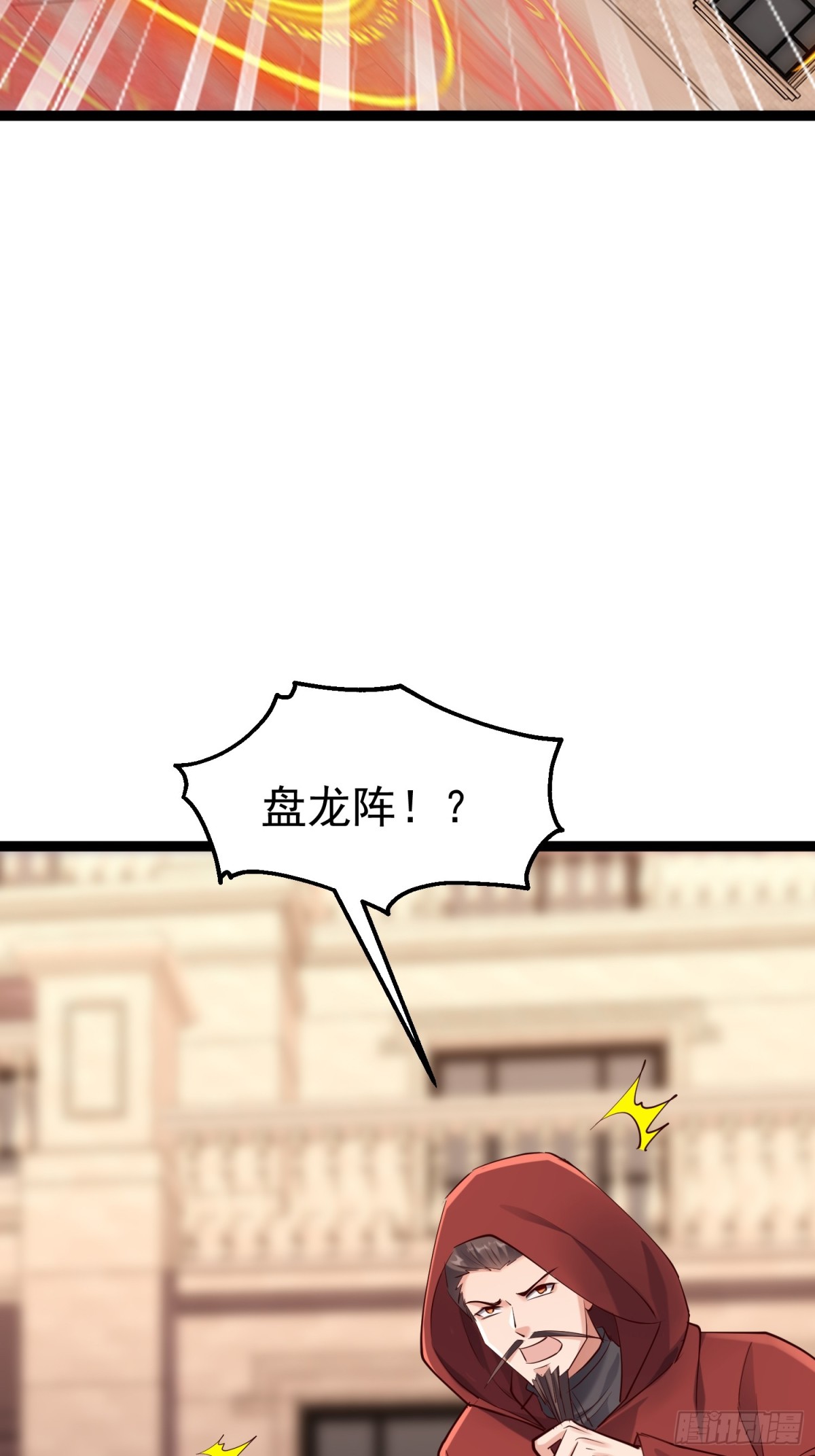 凌云韩千雪度蜜月7