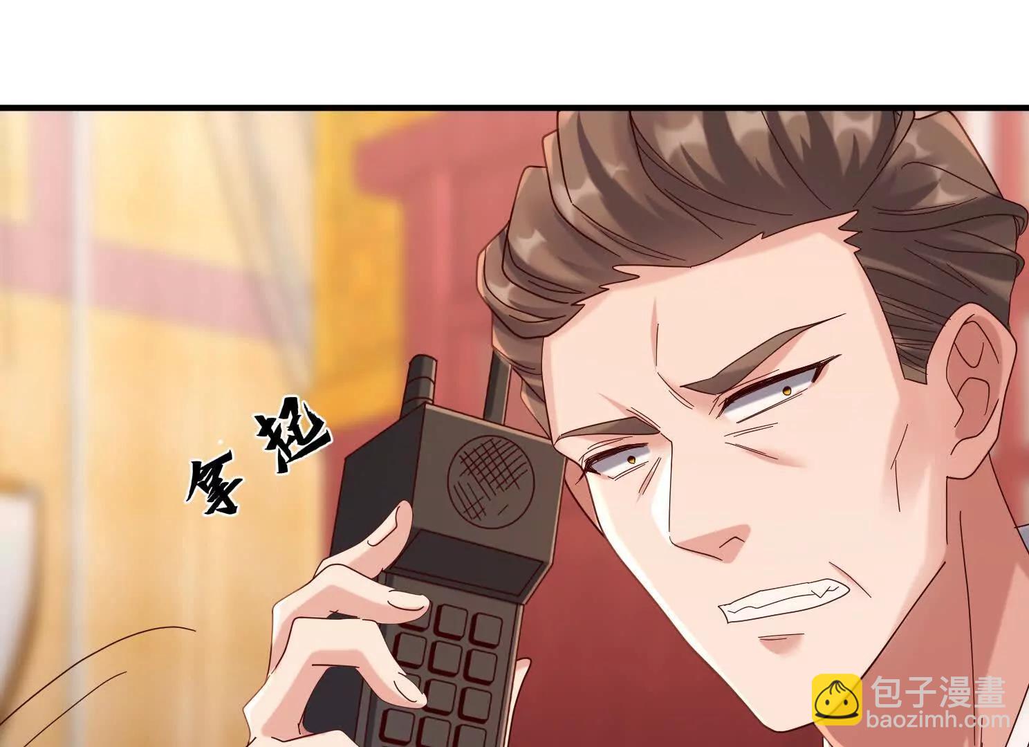 血影宗要放大招？4