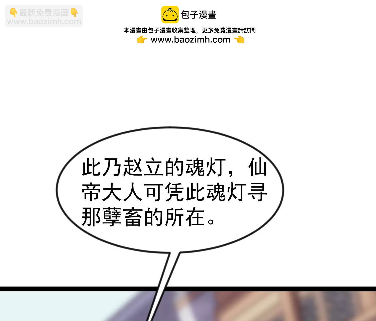玄女大人10