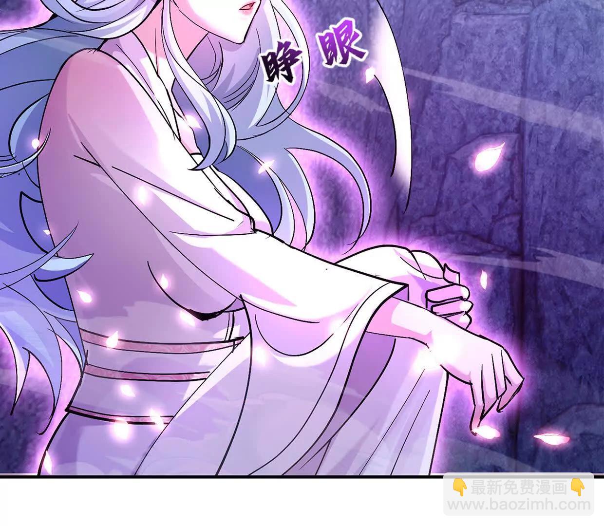 玄女大人100