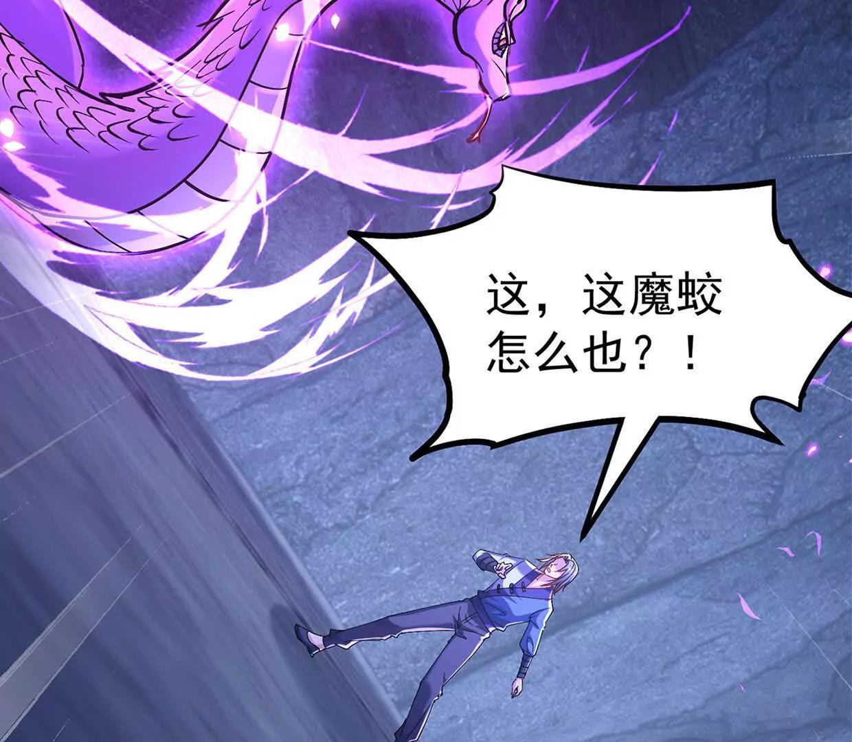 玄女大人102