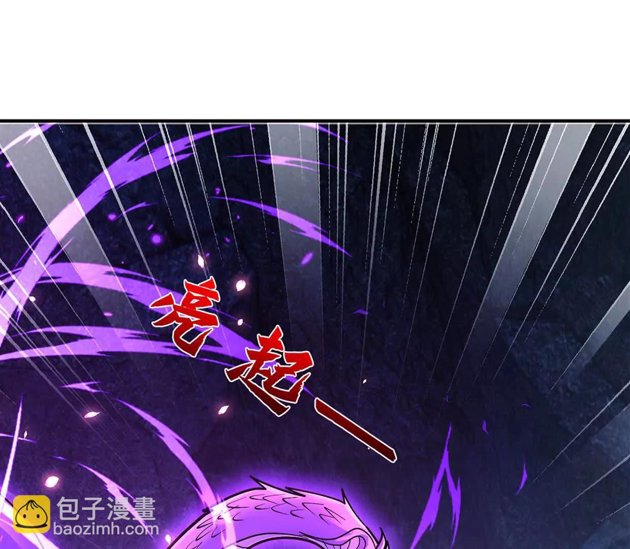 玄女大人105