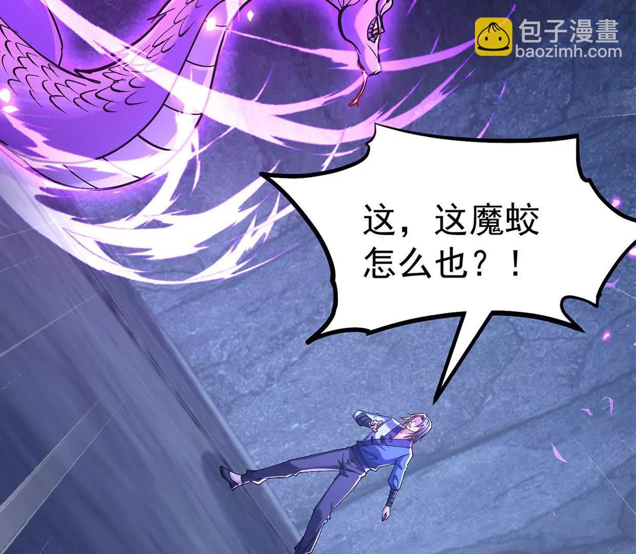 玄女大人106