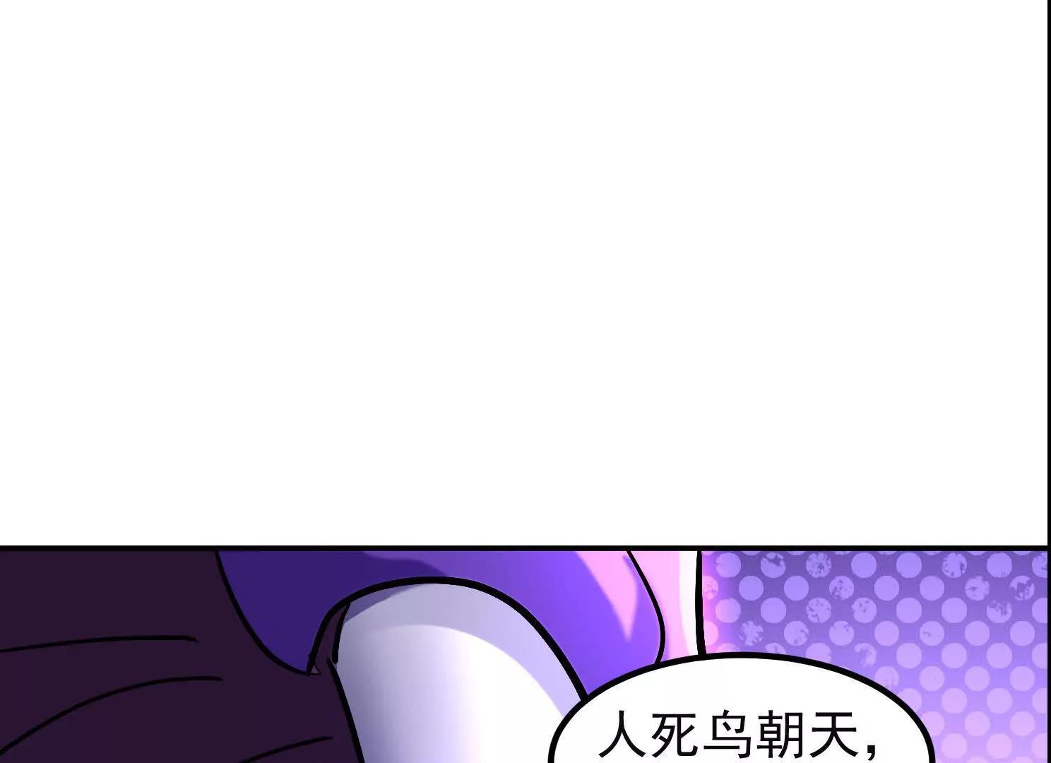 玄女大人119