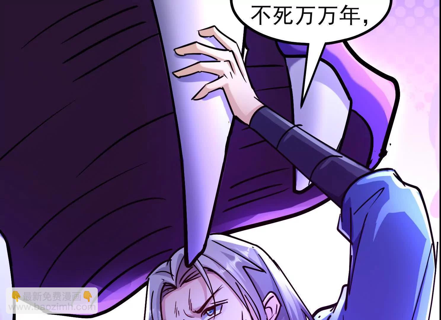 玄女大人120