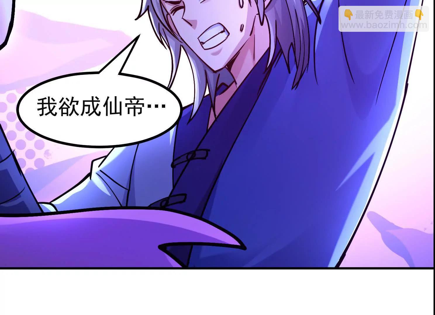玄女大人121