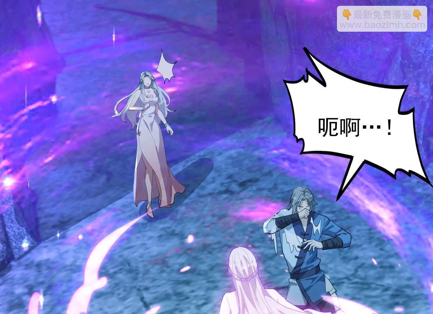 玄女大人137